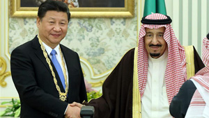 Xi Jinping führt Gespräche mit saudi-arabischen König Salman ibn Abd al-Aziz