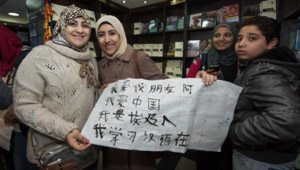Promotionswoche von chinesischen Büchern in Kairo