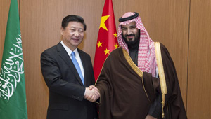 Xi Jinping trifft sich mit Saudi-Arabiens Vize-Kronprinz