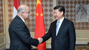 Xi Jinping trifft ägyptischen Premierminister Sherif Ismail