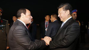 Xi Jinping trifft in Ägypten ein