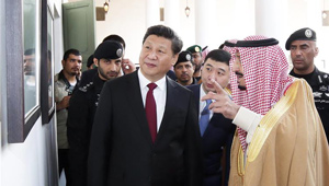 Xi Jinping besucht Murabba-Palast in Riad