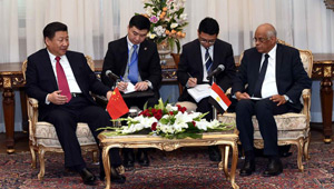 Xi Jinping trifft sich mit Sprecher des äyptischen neu gewählten Parlaments