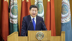 Xi Jinping hält Rede im Hauptquartier der Arabischen Liga