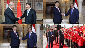Wunderschöne Fotogalerie von Staatspräsident Xi Jinpings Besuch in Ägypten