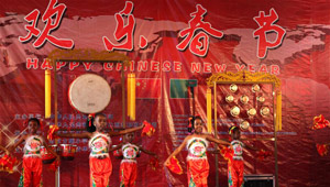 Chinesisches Frühlingsfest in Sambia