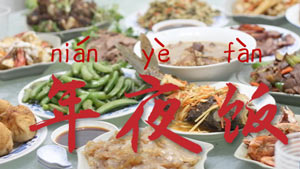 Chinesische Küche: Fünf Unentbehrlichkeiten für das Familienessen zum chinesischen Neujahrsfest