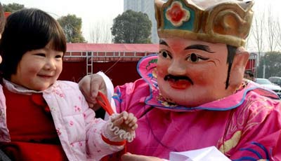 Aktivitäten zur Feier des Neujahrs in Zhengzhou