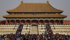 Viele Touristen in Peking