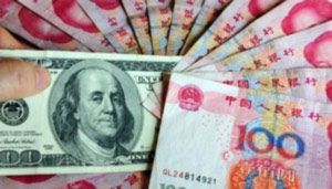 News Analysis: Chinas Yuan stabilisiert sich nach Zusicherung des Zentralbankpräsidenten