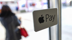 Einführung von Apple Pay in Beijing