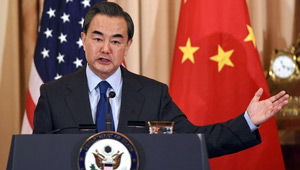 Wang Yi: Entmilitarisierung des Südchinesischen Meers benötigt Zusammenarbeit aller Parteien