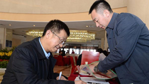 PKKCV-Mitglieder treffen in Beijing ein