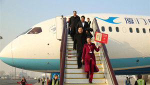 Ankunft der Vertreter des 12. NVK in Beijing