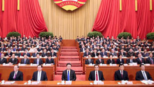 Xi Jinping nimmt an Eröffnungssitzung der PKKCV teil