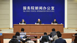 Pressebriefing über den Arbeitsbericht der Regierung in Beijing abgehalten
