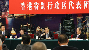 Zhang Dejiang nimmt an Beratung der Abgeordneten aus Hongkong und Macau teil