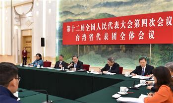Yu Zhengsheng nimmt an Gruppenberatung von Abgeordneten aus Taiwan teil