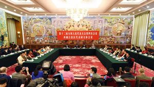 Plenarsitzung der Delegation aus dem Autonomen Gebiet Tibet abgehalten