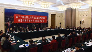 Plenarsitzung der Delegation aus Hongkong abgehalten
