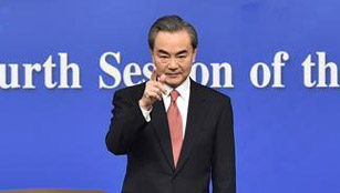 Wang Yi hält Pressekonferenz über Außenpolitik und Außenbeziehungen ab