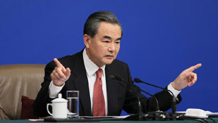 Außenminister: China ist verantwortlich und fähig die UN-Resolution bezüglich der Atomfrage der DVRK umzusetzen