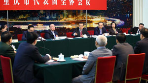 Li Keqiang nimmt an Gruppenberatung der Abgeordneten aus Chongqing teil