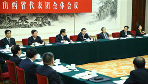 Zhang Dejiang nimmt an Gruppenberatung von Abgeordneten aus Shanxi teil