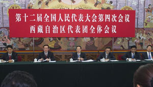 Zhang Gaoli nimmt an Gruppenberatung von Abgeordneten des Autonomen Gebiet Tibet teil