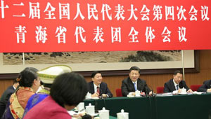 Xi Jinping nimmt an Gruppenberatung von Abgeordneten aus Qinghai teil