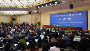 Pressekonferenz zur Förderung des Umweltschutzes in Beijing abgehalten