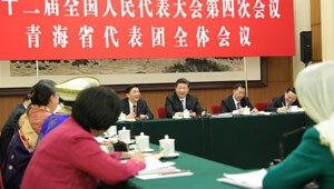 Xi hebt Umweltschutz, Armutsbekämpfung in ethnischen Regionen hervor