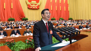China Headlines: China verteidigt Menschenrechte in der Gerichtspraxis