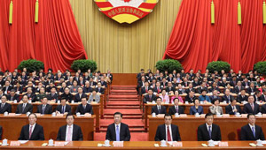 Chinesische Führungskräfte nehmen an Abschlusssitzung des PKKCV teil