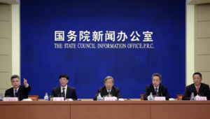 Pressekonferenz über Menschenrechtssituation in den Vereinigten Staaten in Beijing abgehalten