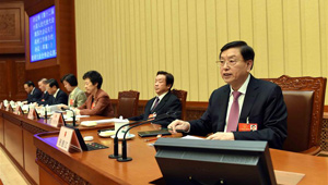 4. Sitzung des Präsidiums der vierten Tagung des 12. NVK in Beijing abgehalten