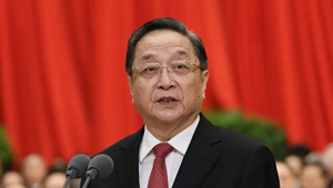 Chinas höchstes politisches Beratungsgremium benennt Ziele der Parteiführung für 2020