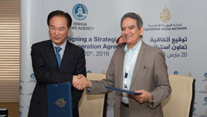 Doha: Xinhua unterzeichnet Kooperationsabkommen mit Al Jazeera Medien-Netwerk
