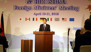 China unzufrieden über Bemerkungen der G7-Außenminister zu maritimen Disput