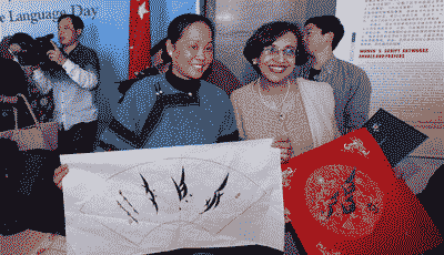 Chinesische Frauen-Kalligrafie in Genf ausgestellt