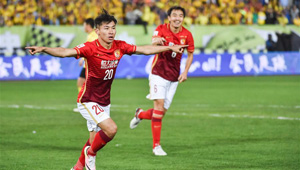 Chinesischer Fußballpokal: Guangzhou Evergrande besiegt Nei Mongol Zhongyou mit 2:0