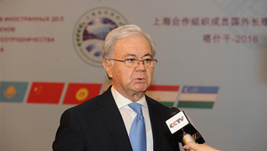 Stellungnahme vom Generalsekretär der SOZ zur Angelegenheit des Südchinesischen Meeres