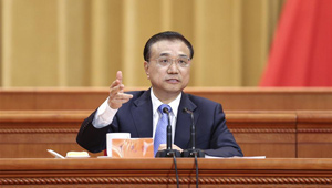 Li Keqiang nimmt an Konferenz zu Wissenschaft und Technologie teil