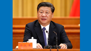 Xi Jinping nimmt an Konferenz zu Wissenschaft und Technologie teil