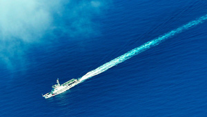 China Voice: Dem Schiedsverfahren zum Südchinesischen Meer mangelt an rechtlicher Grundlage