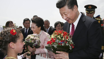 Xi Jinping trifft in Serbien ein