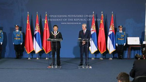 Xi Jinping und Tomislav Nikolic nehmen an Pressekonferenz teil