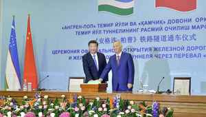 Xi Jinping und usbekischer Präsident nehmen über Videoverbindung an Tunnel-Eröffnung teil