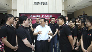 Li Keqiang macht Inspektionsreise in Tianjin