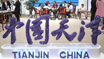 Tianjin Ausstellungsbereich bei dem Sommer-Davos-Forum
